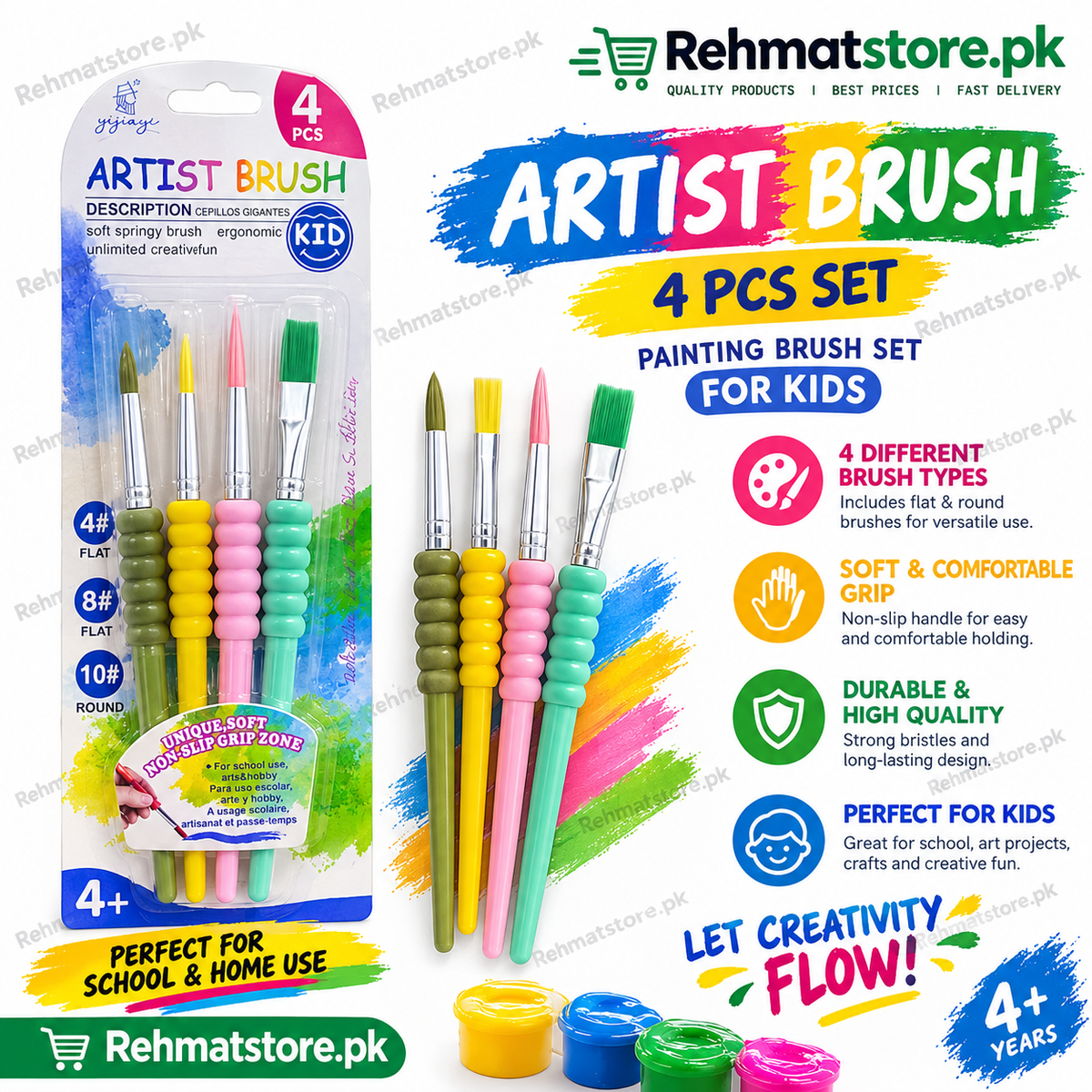 Artist Brush Kids Paint Brush Set | 4 Brushes | 253-4