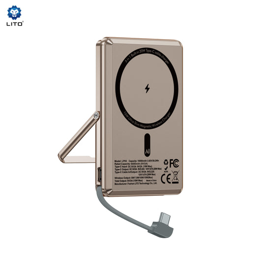 LITO 20W Wired+15W Wireless 10000mAh MagSafe PowerBank with Kickstand | LP03