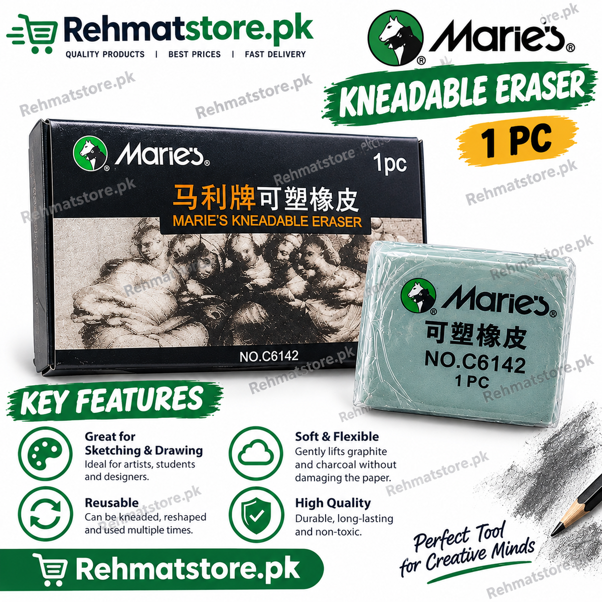 Maries Kneadable Eraser One Piece | No.C6412