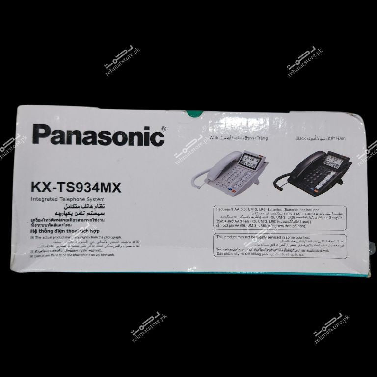 PTCL Landline Telephone set | KX-TS934MX
