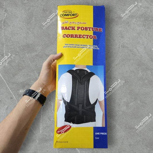 Total Comfort Back Posture Corrector | Full length | 2 Sizes