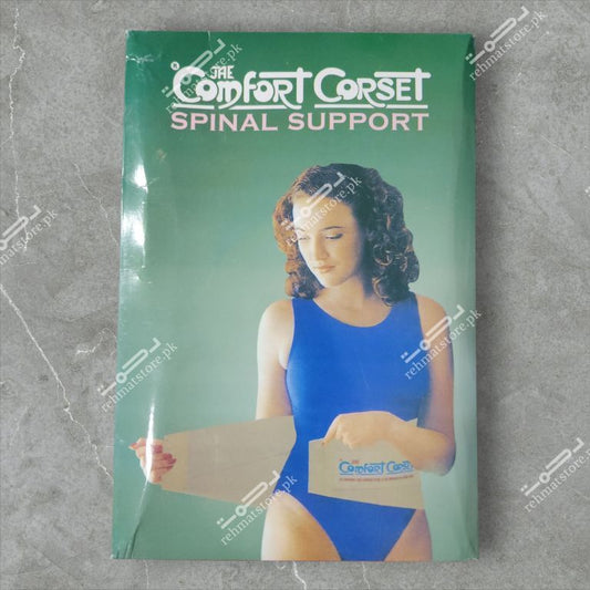 Comfort Corset Spinal Support Belt | Lower Back / Lumbar Support | 3 Sizes