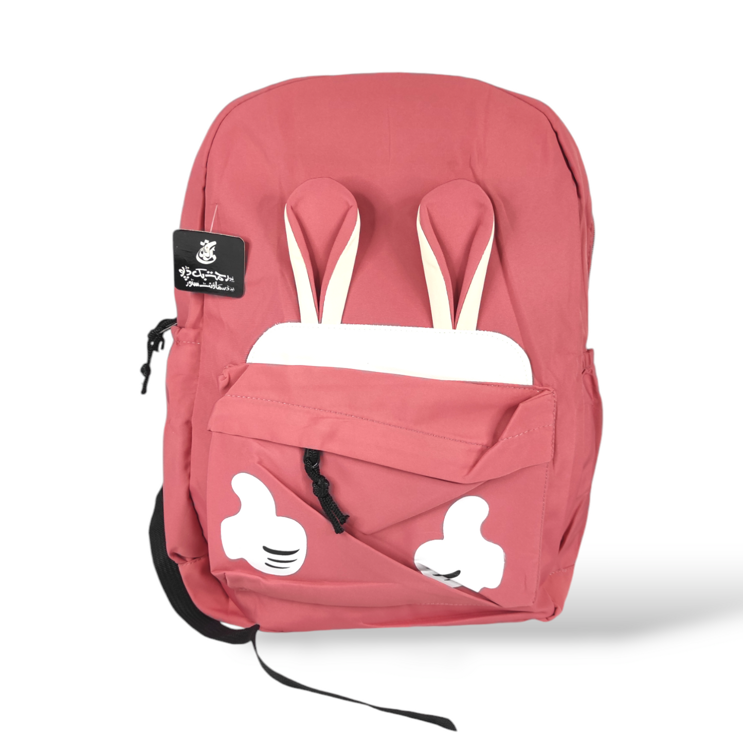 Bunny Ear College Bag For Girls | Smart Bag