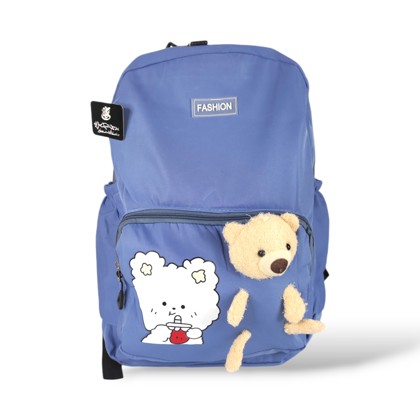 Cute Bear College Bag for Girls | Smart Bag | 2 Colours