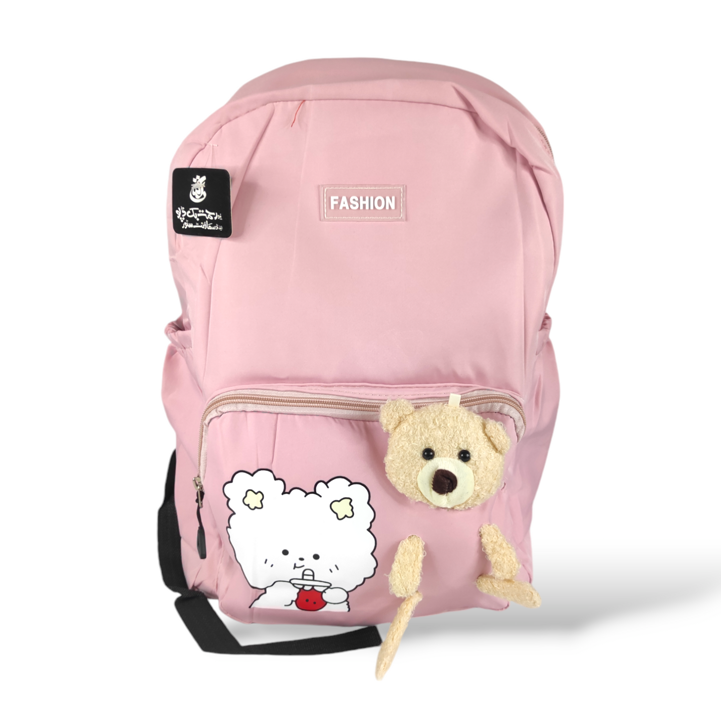 Cute Bear College Bag for Girls | Smart Bag | 2 Colours