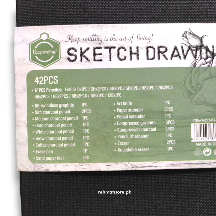 Sketch Drawing Set | 42 Pieces Set | Hard Pouch