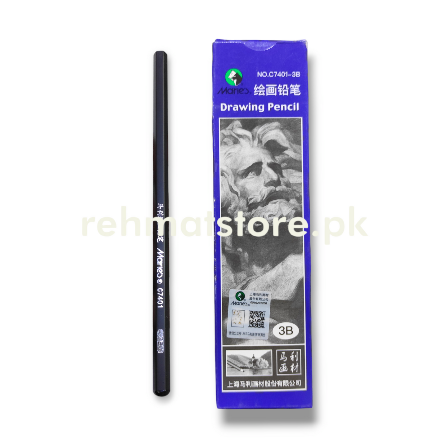 Drawing Sketch Pencil | 1 Piece