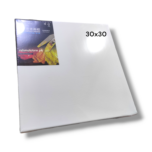 Square Painting Canvas | Small | 2 Sizes