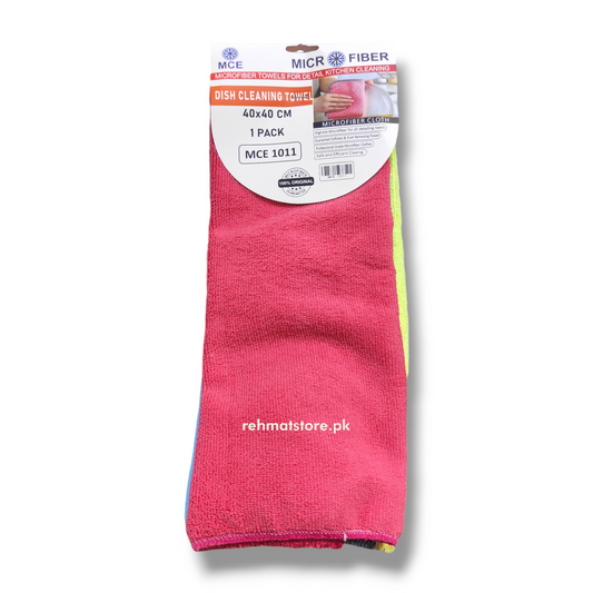 Micro Fibre Multi Cleaning Purpose Cloth | 3 Pieces Pack