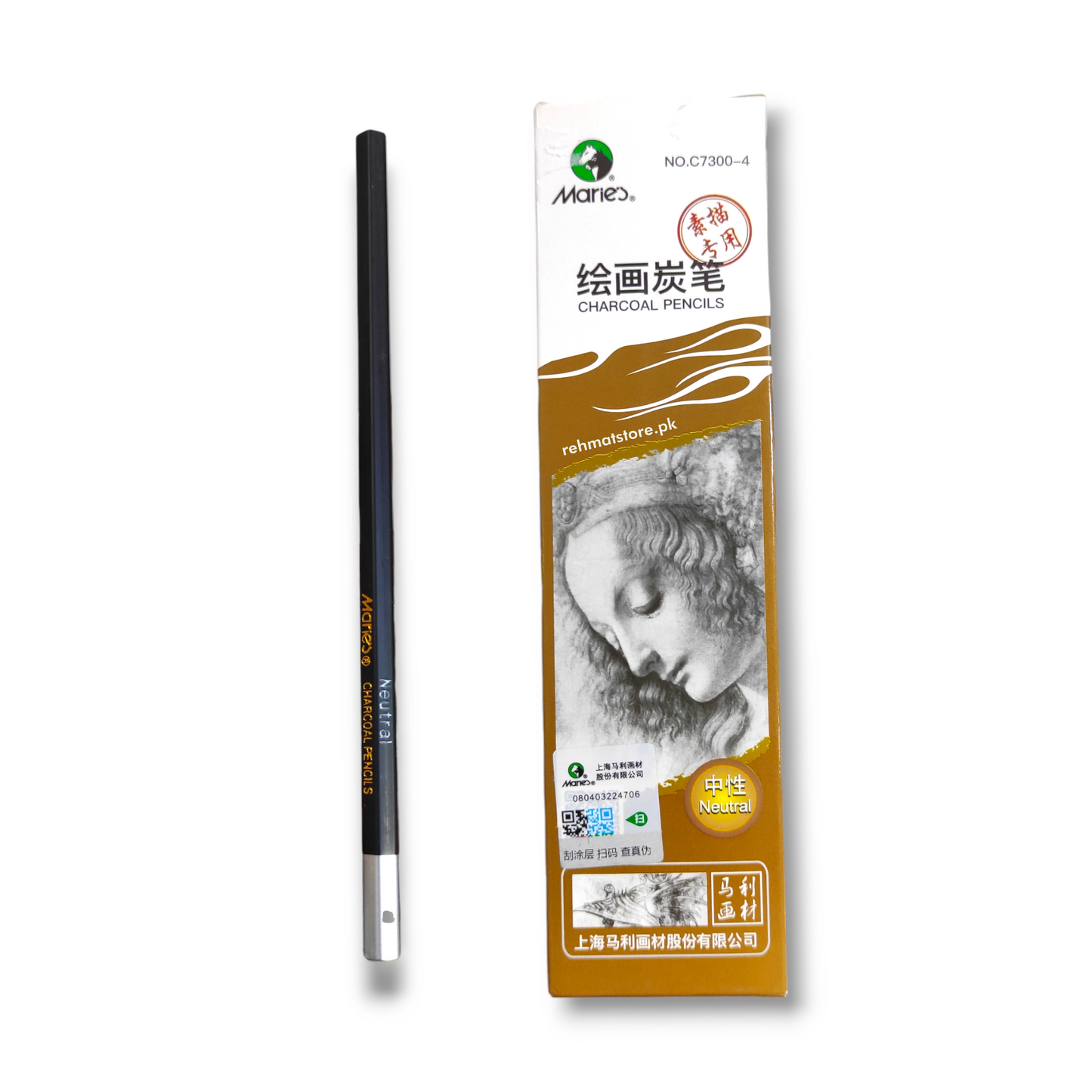 Maries Charcoal Pencil