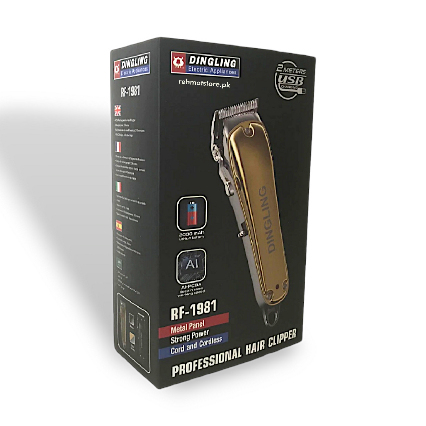 Professional Hair Clipper Dingling RF-1981 | Trimmer | Shaver