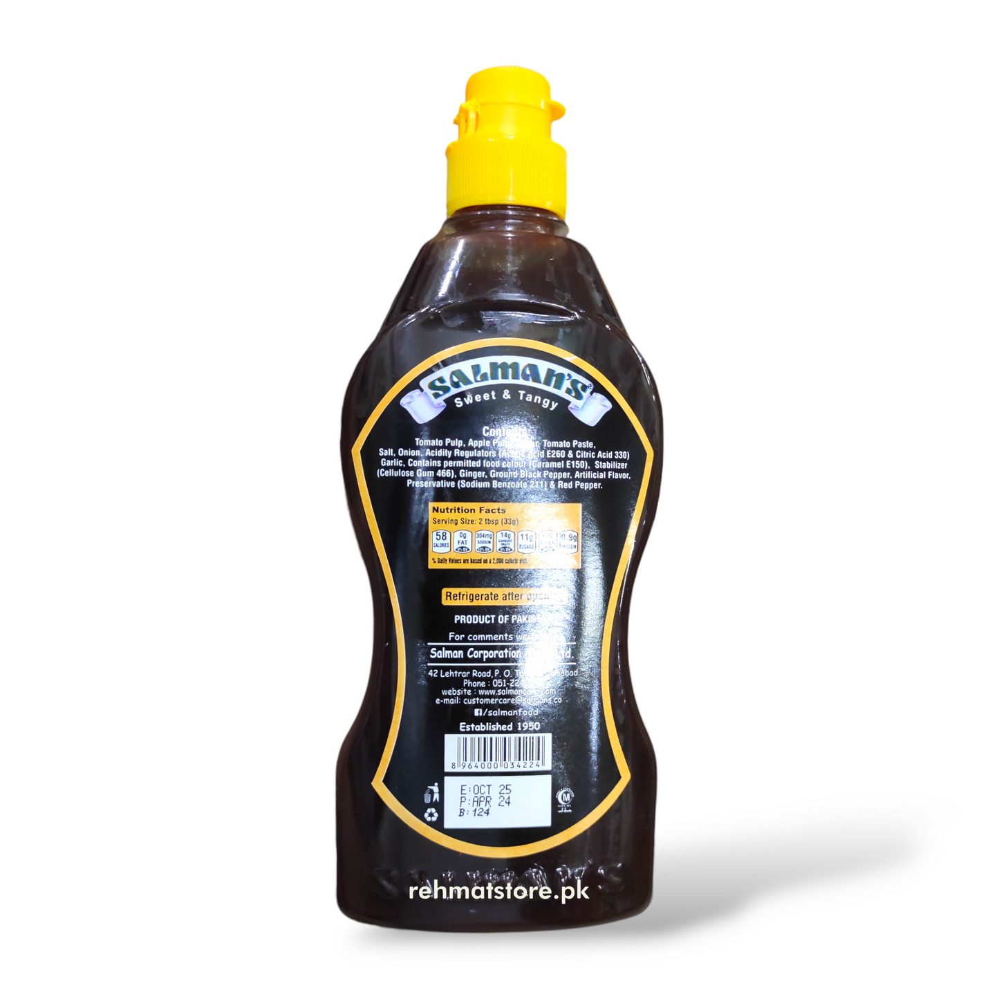 Salman's BBQ Sauce | 500g