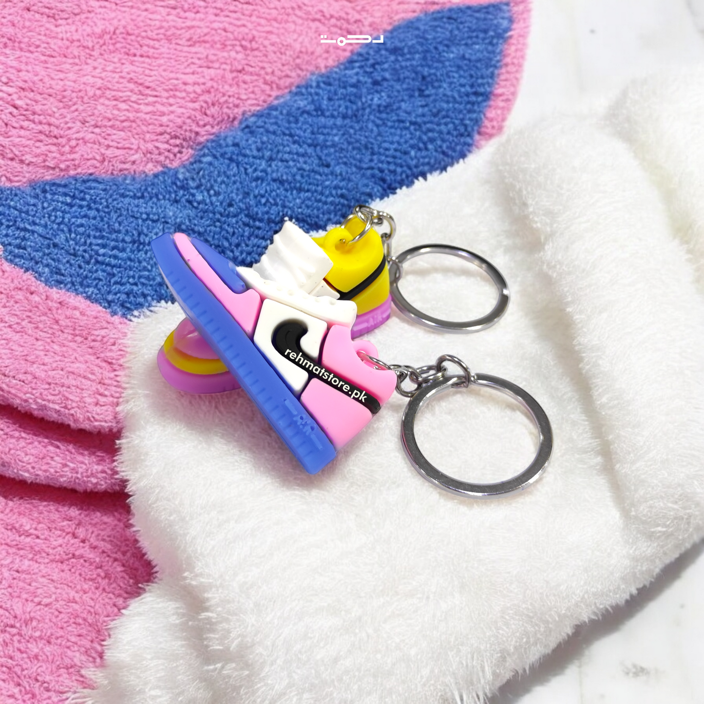 Nike Sneakers Keychain | Single Ring | Random Color