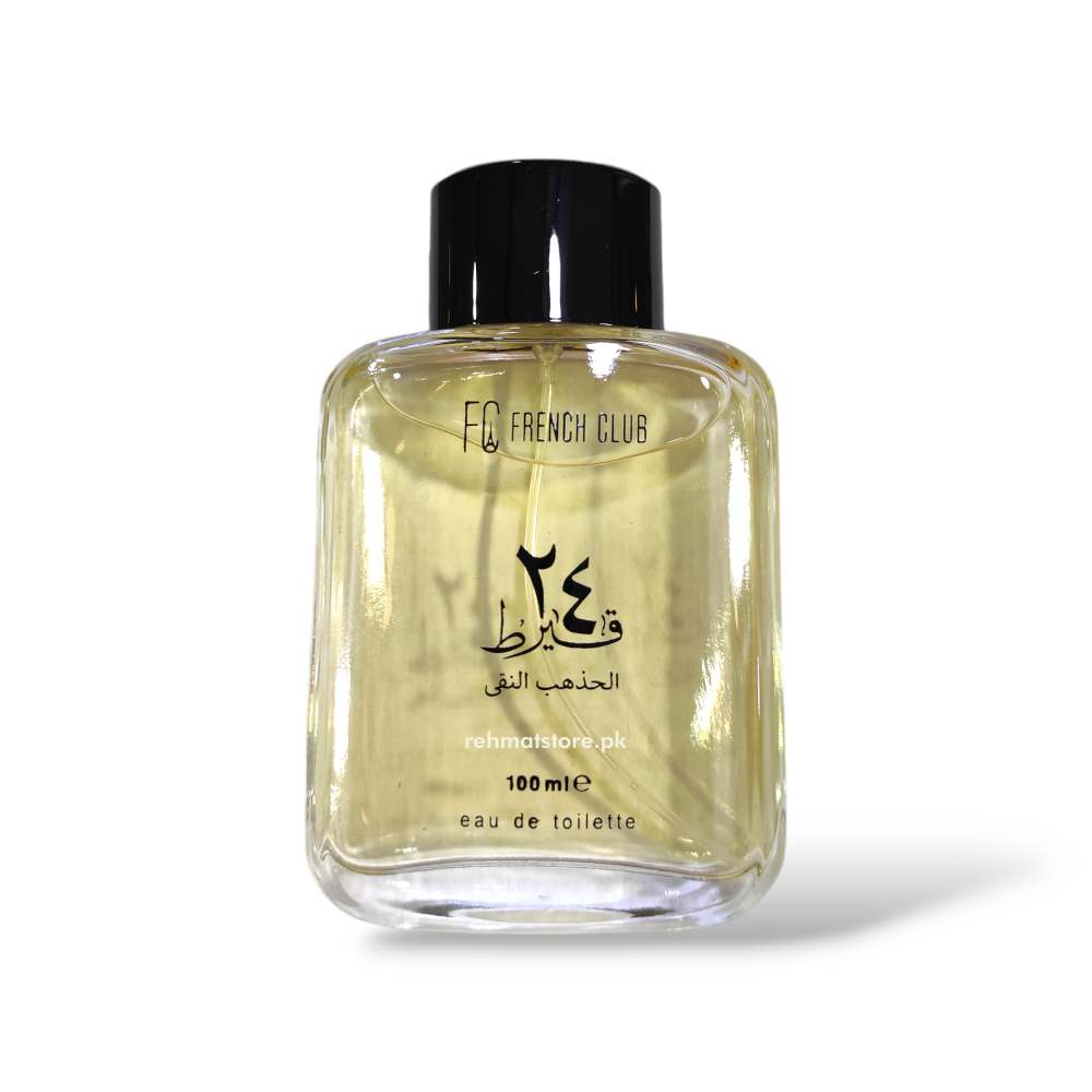 23 Qiraat 100ml Men's Perfume | French Club By Acura