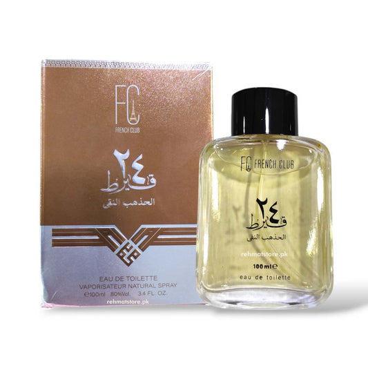 23 Qiraat 100ml Men's Perfume | French Club By Acura