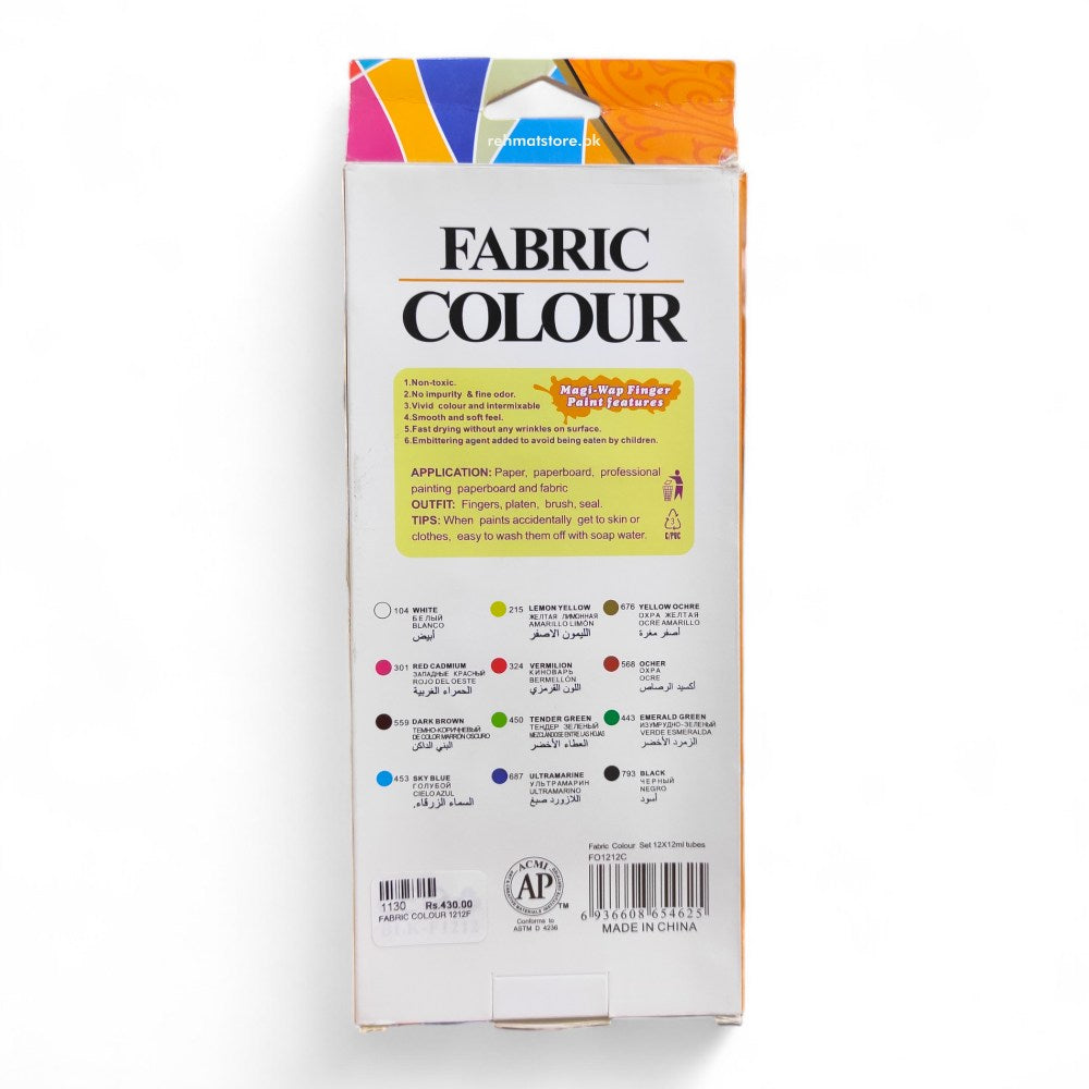 Fabric Color 12 Tubes