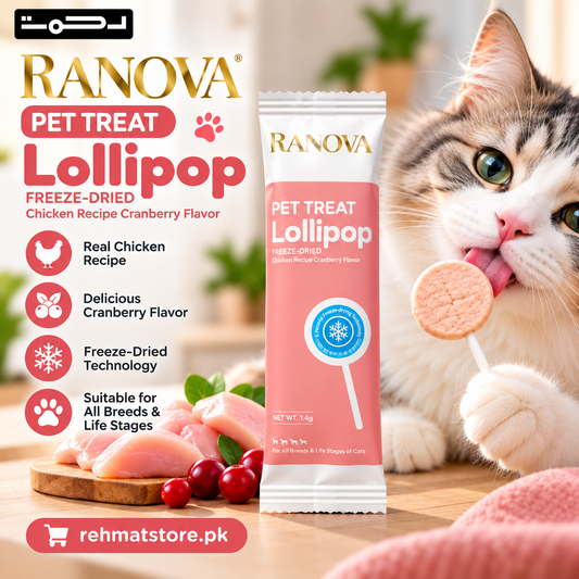 Ranova Freeze-Dried Pet Treat Lollipop | Cranberry / Pumpkin / Grass / Blueberry / Milk |