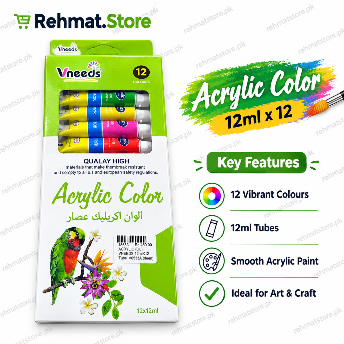 Acrylic Paint Set 12Colour 12ml | Vneeds | 0503A