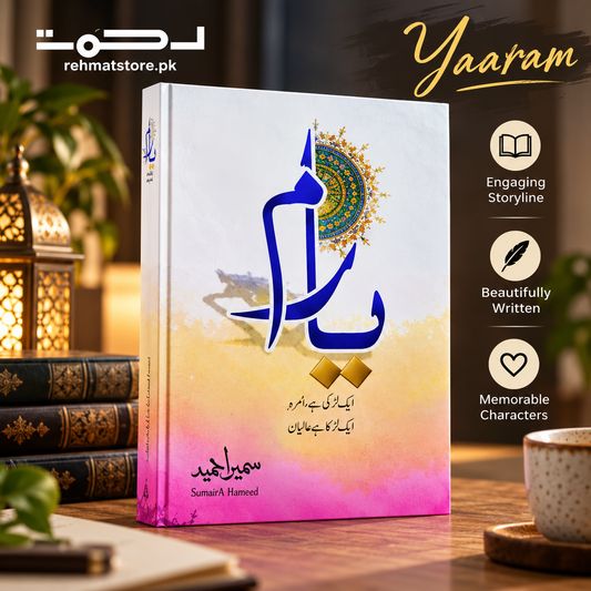 Yaaram | Novel
