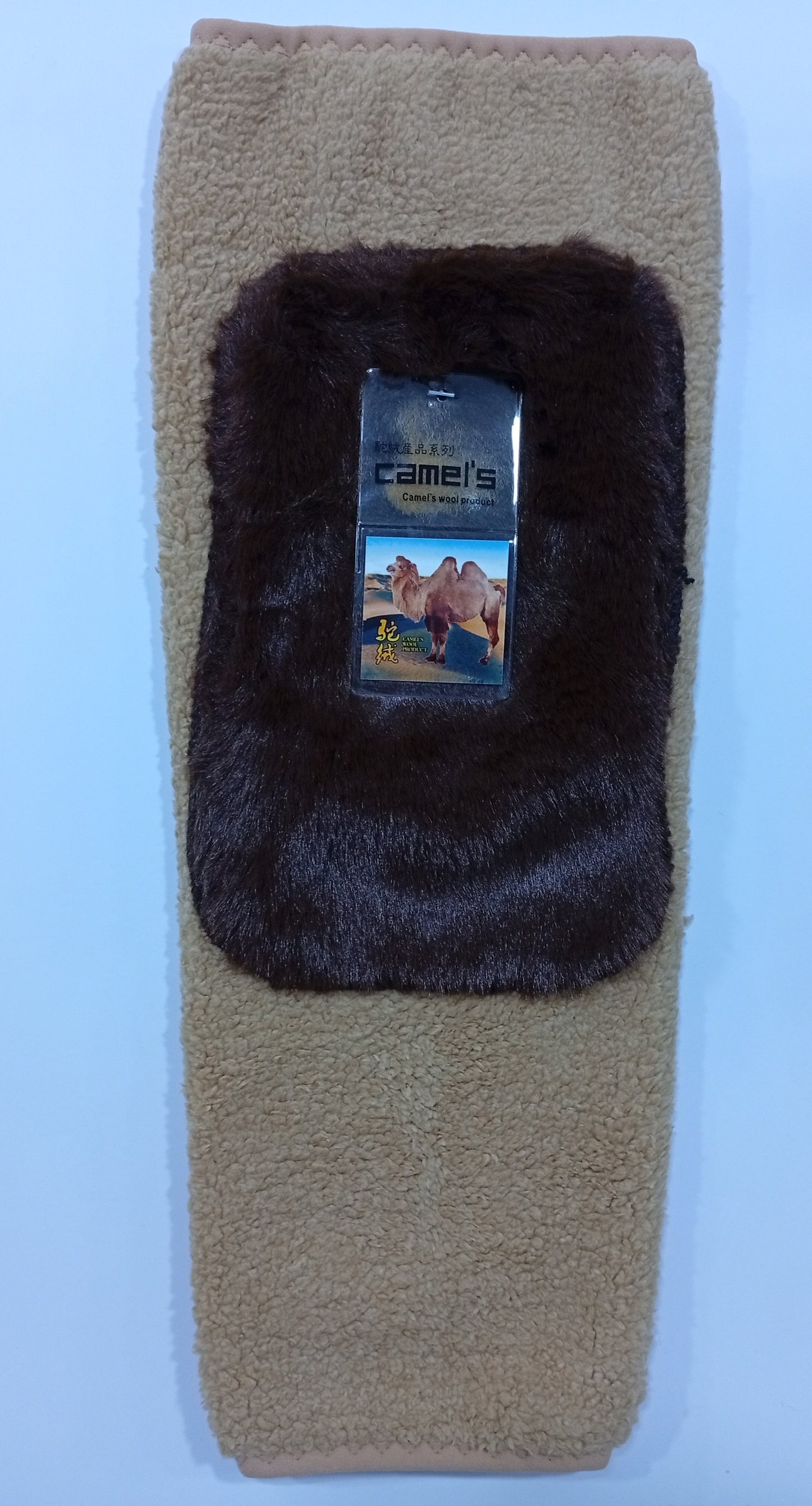 Woolen Knee Warmer Camel | Winter Friend| Imported