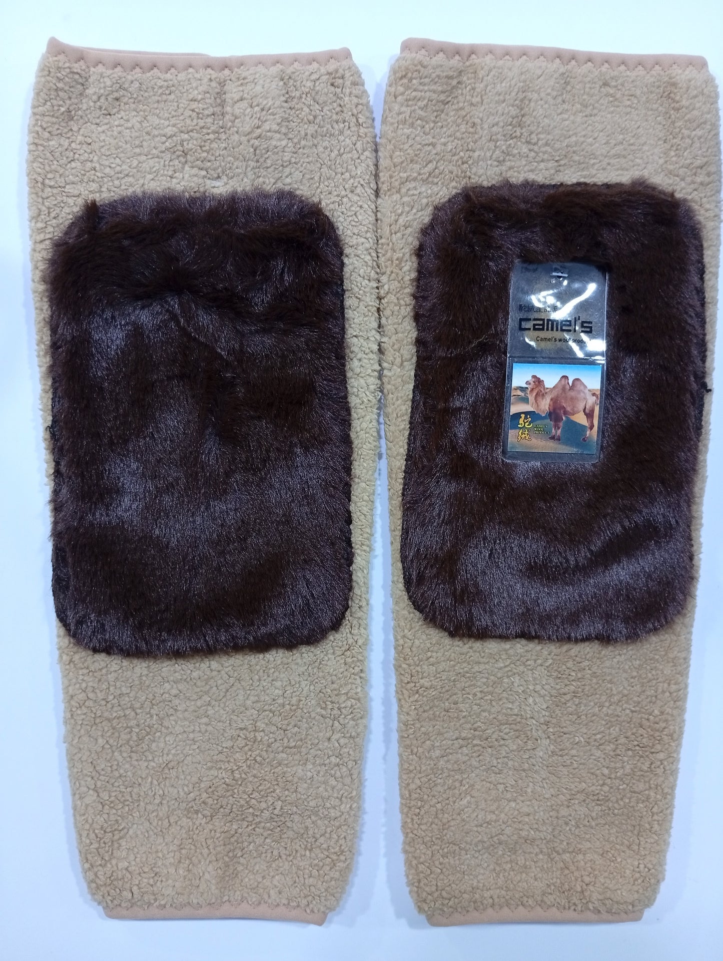 Woolen Knee Warmer Camel | Winter Friend| Imported