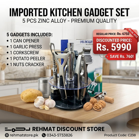 Imported Kitchen Gadget Set | 5 Pcs Zinc Alloy |