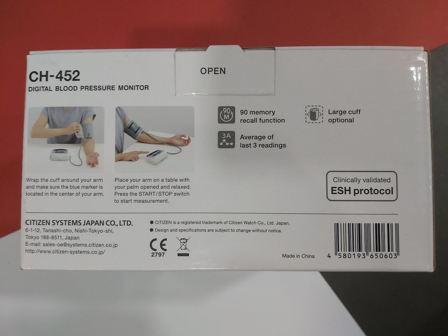 Citizen Digital Blood Pressure Monitoring Apparatus | BP Set | CH-452