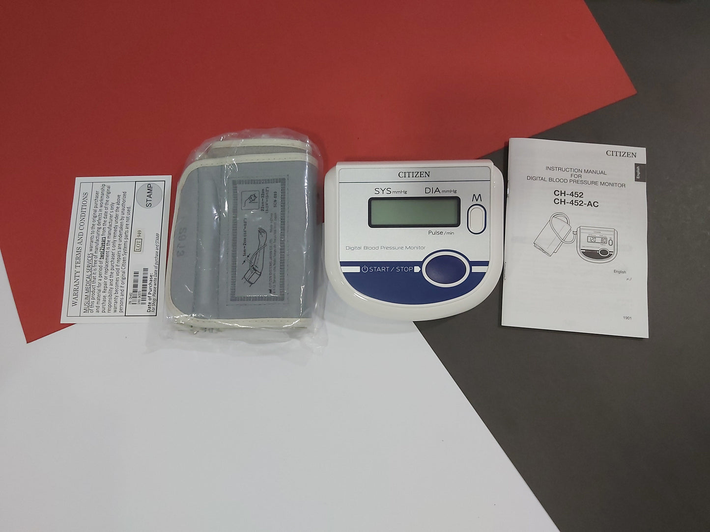 Citizen Digital Blood Pressure Monitoring Apparatus | BP Set | CH-452