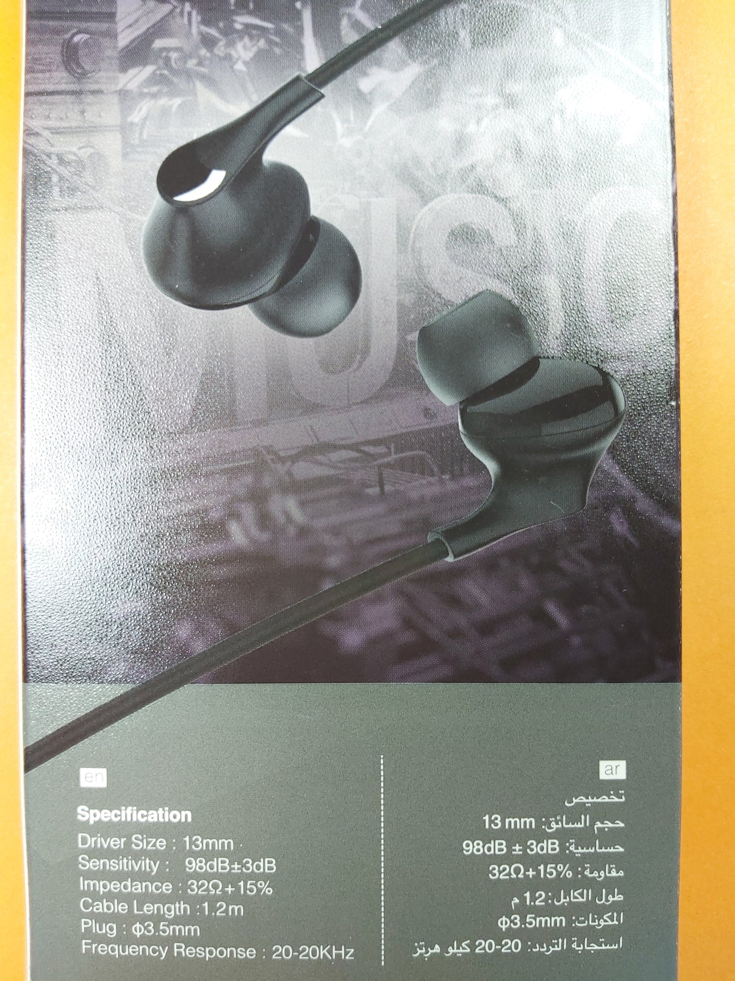 Faster F13N Durable Handsfree | Best For Music | In-Ear Design | 13mm Driver