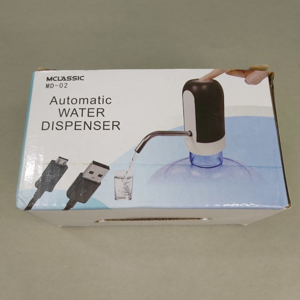 Rechargeable Electric Water Can Pump | MD-02