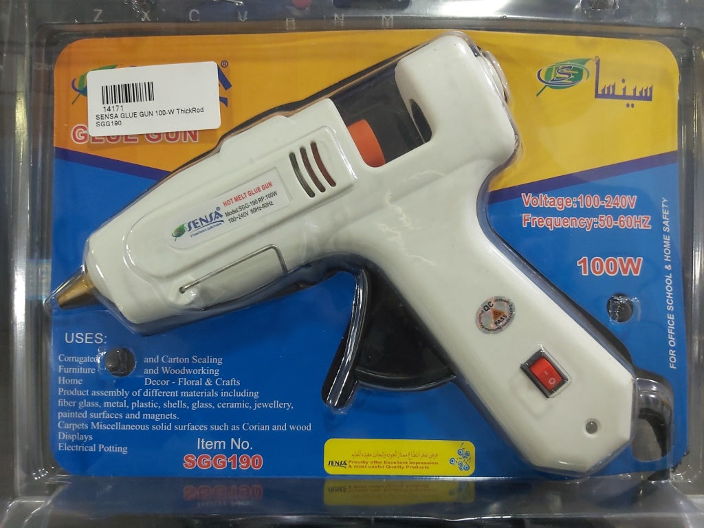 Sensa 100W Hot Glue Gun | Thick/Normal Rod | Light Indicator & on/off switch on handle | SGG190